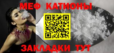 гашишное масло Будённовск
