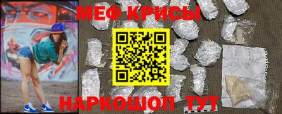 mdpv Бузулук