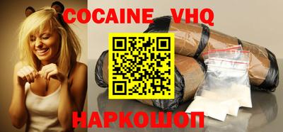 mdpv Бузулук