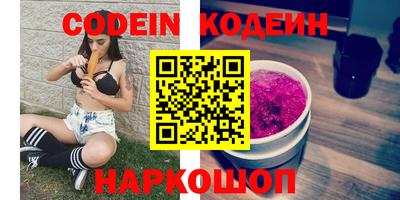 mdpv Бузулук