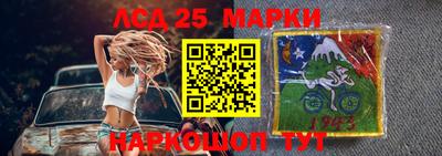 соль курить ск Бугуруслан