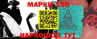 mdpv Бузулук