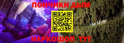 mdpv Бузулук