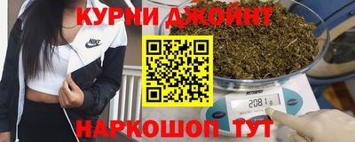 mdpv Бузулук