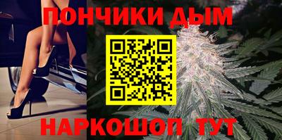 mdpv Бузулук