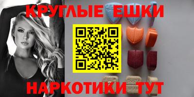 гашишное масло Будённовск