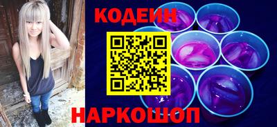 mdpv Бузулук