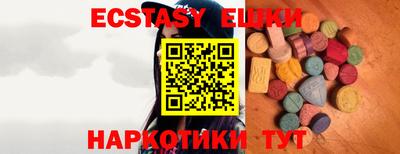 mdpv Бузулук