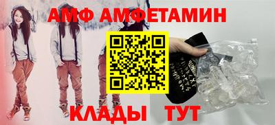 гашишное масло Будённовск
