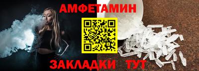mdpv Бузулук
