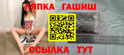 mdpv Бузулук