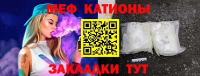 гашишное масло Будённовск